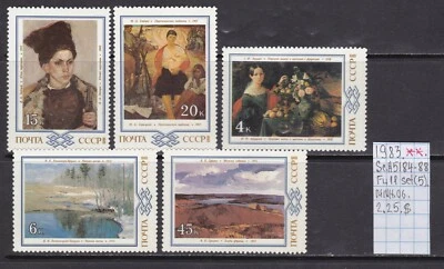 Soviet stamps 1983 SC#5184-88 Full set MNH OG IT03027 - Image 1 of 2