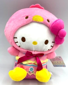 Hello Kitty Plush Toy Easter Disguise 8.5 inch Sanrio Pink Doll NWT - Picture 1 of 3