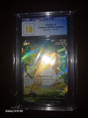 Raichu V 106/100 S9: Star Birth Holo (Japanese) - Image 1 of 2
