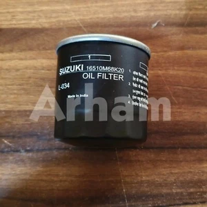 New Suzuki Genuine Oil Filter for IGNIS, ERTIGA, BALENO, CIAZ, BREEZA - Picture 1 of 6