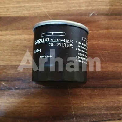 Nuevo filtro de aceite genuino Suzuki para IGNIS, ERTIGA, BALENO, CIAZ, BREEZA Foto 1 de 4