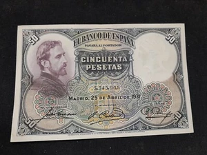 El Banco De Espana Banknote, Spain, 50 Pesetas, 1931-04-25, KM:82, AU - Picture 1 of 8