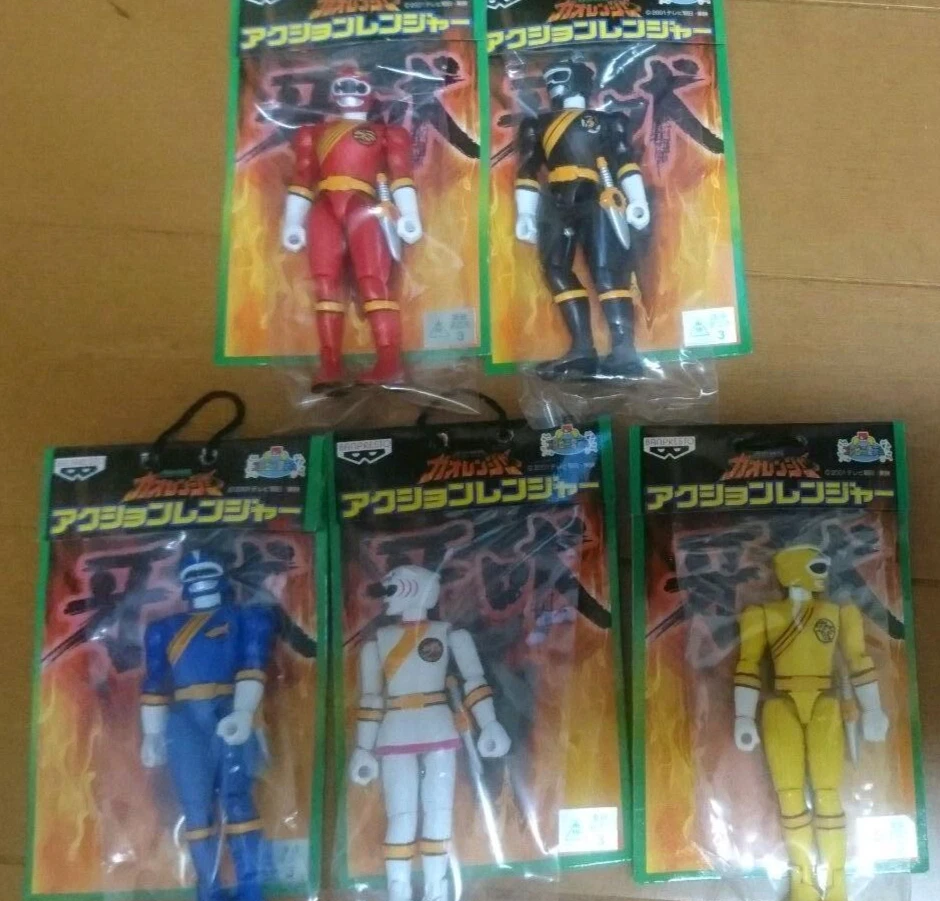 BANPRESTO Hyakujuu Sentai Gaoranger Action Ranger 5 color Figure Set  New - Image 1 of 4