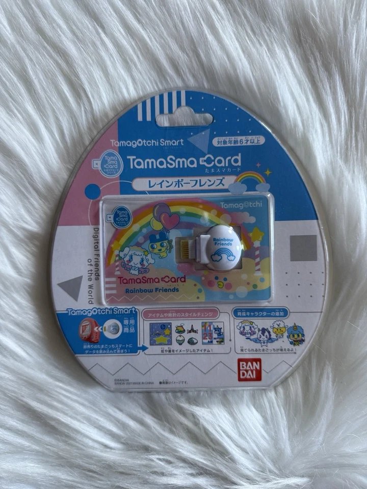 New Unlimited Use | Tamagotchi Smart Card | Tamasma |Rainbow Friends (US SELLER) - Image 1 of 1