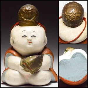 Traditional Porcelain Doll Figurine Child H6inch Handicraft Japan Antique - Picture 1 of 10