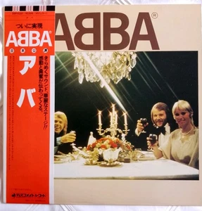 ABBA - ABBA JAPAN ISSUE COMPILATION LP VINYL W/OBI, INSERT 1978 DISCOMATE - Picture 1 of 5