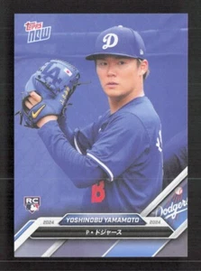 2024 Topps Now Road To Opening Day YOSHINOBU YAMAMOTO RC Japan Kanji Edition - Picture 1 of 2