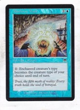 Magic: MTG: Onslaught: Foil: Mistform Mask