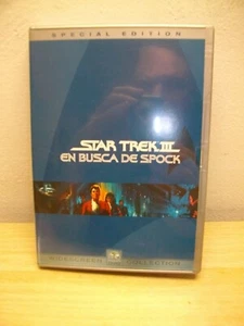 STAR TREK III EN BUSCA DE SPOCK DVD EDICION ESPECIAL 2 DISCOS - Foto 1 di 2