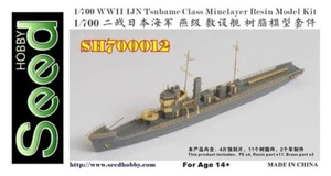 SH700012 WWII IJN Tsubame Class Minelayer Resin Model Kit - Picture 1 of 3