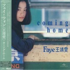 WONG, Faye - Coming Home - Vinyl (180 gram vinyl LP + insert with obi-strip)