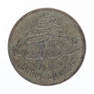 Lebanon Five 5 Piastres Nickel Brass Coin 1975 - Good Circulated - Picture 1 of 2