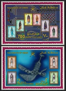 Oman Costumes 2 MSs 1989 MNH SG#MS373-MS374 - Picture 1 of 1