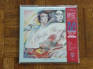 Genesis: Steve Hackett: "Highly Strung" Japan Mini-LP SHM CD (NM) VJCP-98035 [Q - Picture 1 of 2