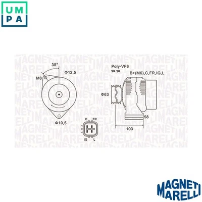 ALTERNATOR 063731727010 FOR HONDA FR-V CIVIC/VIII/FERIO/Hatchback BALLADE 1.4L - Image 1 of 4