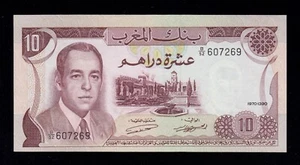 F.C. MARRUECOS MOROCCO , 10 DIRHAMS 1970 , S/C- ( AUNC ) , LIGERAS MARCAS, P.57a - Imagen 1 de 2