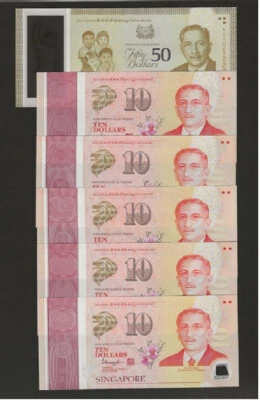Singapore Set 6 Pcs Commemorative 10 - 50 Dollars 2015 P56 - P61 UNC - Image 1 of 4