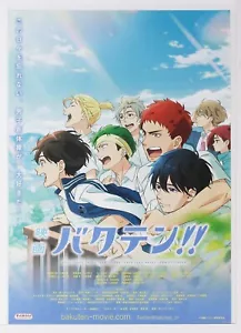 Backflip B5 Größe Mini Poster Flyer japanischer Anime Film 2022 - Bild 1 von 2