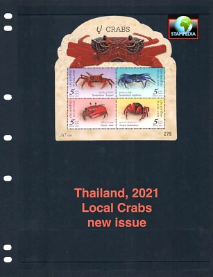 at $4.00 Scott Value - 2024 THAILAND Crabs s/s Marine Life CV MNH NH UMM - Image 1 of 4