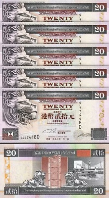 Hong Kong 20 Dollars 1996, UNC, 5 Pcs LOT, Consecutive, Hsbc, P-201b, Prefix GL - Image 1 of 4