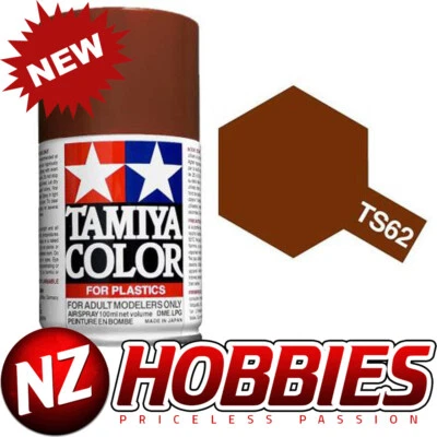 TAMIYA TAM85062 TS-62 NATO Brown - Image 1 of 2