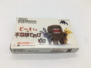 Domo Kun Fushigi TV mit Karte ungeöffnet! GBA Nintendo Game Boy Advance JAPAN - Bild 1 von 2