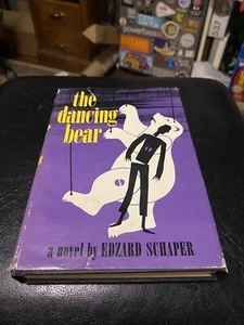 The Dancing Bear by Edzard Schaper Hardcover Book First American Edition *RARE* - Picture 1 of 8