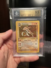 1999 Pokemon Fossil Kabutops 9/62 1st Edition BGS 9.5 Quad Gem Mint