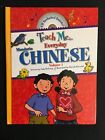 Teach Me Everyday MANDARIN CHINESE Vol. 1 by Judy Mahoney HC + CD Instruction LN