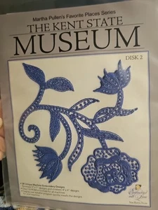 NEW Embroidery Collection CD MARTHA PULLEN KENT STATE MUSEUM MACHINE FREE SHIP - Picture 1 of 6