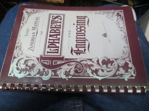 The Zanerian Manual of Alphabets and Engrossing, 1981 plastic comb softcover VG - Picture 1 of 3