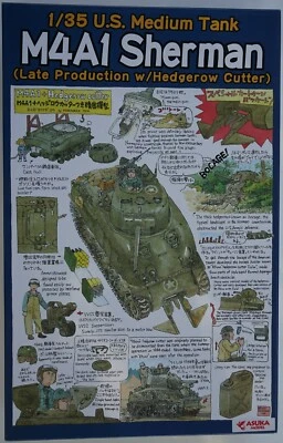 Asuka (Tasca) 35-022 1/35 U.S Medium Tank M4A1 (Late) with Hedgerow Cutter - Image 1 of 4