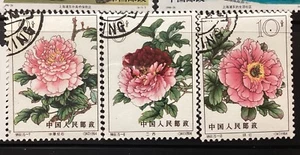 Repubblica Popolare Cinese 1964 PRC PR Francobollo #769 778 Peonie 3 Dif CTO OG NH - Foto 1 di 1