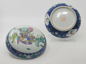 Fine Hand-painted Famille Rose Porcelain Trinket Box - Picture 1 of 11