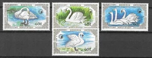 Mongolia 1987 Wildlife Fauna Birds Vögel Animal Swan compl set MNH - Picture 1 of 1
