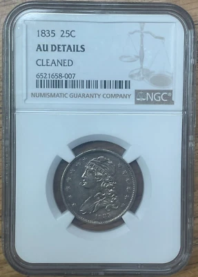 1835 Capped Bust Quarter NGC AU, Nicely Struck High Grade Early Quarter - Image 1 of 4