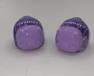 Aphmau MeeMeows Squishy Safari  Mystery Figure Capsule Blind Sealed NEW Lot of 2 - Picture 1 of 7