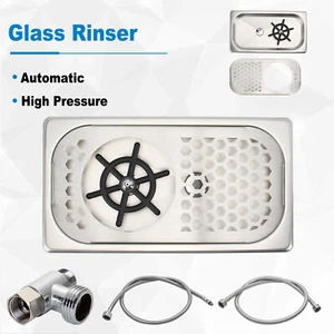 Glass Pitcher Rinser Cup Washer Home Hotel Cafe Kitchen Sink Drain Drip Tray - Picture 1 of 16