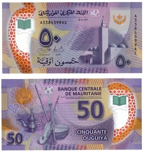 2017 Mauritania 50 Ouguiya Banknote Polymer UNC P22 - Picture 1 of 1