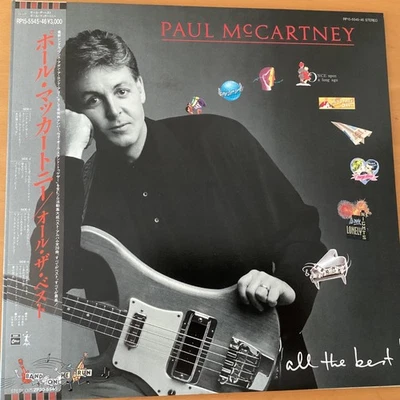 PAUL MCCARTNEY ALL THE BEST JAPAN LP OBI 2LP RP15-5545-46 THE BEATLES - Image 1 of 4
