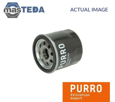 PUR-PO2014 ENGINE OIL FILTER PURRO FOR MITSUBISHI MIRAGE IV,PAJERO MINI I - Image 1 of 4
