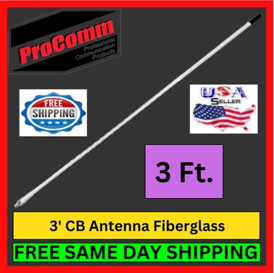 ProComm JBC300W CB Antenna Fiberglass Whip Ham Radio 750 Watt 3' 36" White Pack - Image 1 of 4