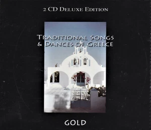 DoCD mit 36 Liedern u. Tänzen aus Griechenland - Griechische Musik - Greek Music - Bild 1 von 1