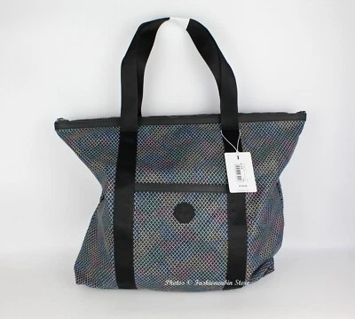 NWT Ted Baker Cheyloo Flirty Texture Nylon Tote Bag, MSRP $130 - Image 1 of 4