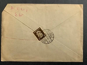1940  LATVIA  post cover Riga Soviet occupation - Picture 1 of 2