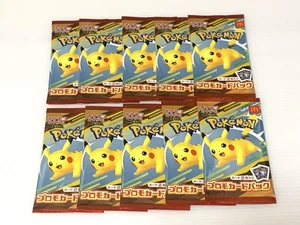 Pokemon Card McDonald's 10 Pack Set 2025 Promo Pikachu 020/M-P + Random Japanese - Picture 1 of 8