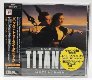 SEALED James Horner Back To Titanic Japan CD SRCS 8747 Celine Dion 1998 NEW - Picture 1 of 6