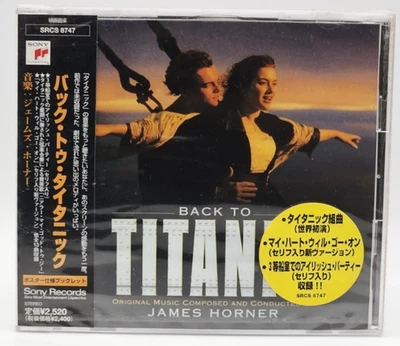 SEALED James Horner Back To Titanic Japan CD SRCS 8747 Celine Dion 1998 NEW - Image 1 of 4