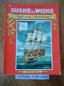 202 SUSKE EN WISKE STRIP STRIPS COMIC BOOK BD - Picture 1 of 3