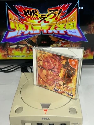MOERO! JUSTICE GAKUEN Project Justice Sega Dreamcast Capcom 2000 NTSC-J Foto 1 de 4